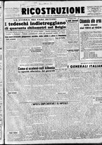 giornale/IEI0086433/1945/Gennaio/28