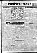 giornale/IEI0086433/1945/Gennaio/31