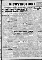 giornale/IEI0086433/1945/Gennaio/39