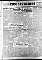 giornale/IEI0086433/1945/Gennaio/4