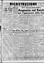 giornale/IEI0086433/1945/Gennaio/49