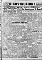 giornale/IEI0086433/1945/Gennaio/53