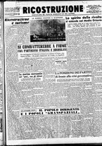 giornale/IEI0086433/1945/Giugno/1