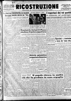 giornale/IEI0086433/1945/Giugno/11