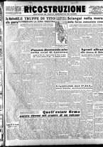 giornale/IEI0086433/1945/Giugno/17