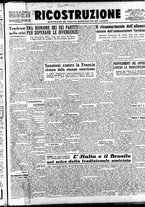 giornale/IEI0086433/1945/Giugno/3