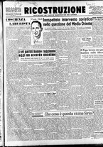 giornale/IEI0086433/1945/Giugno/5