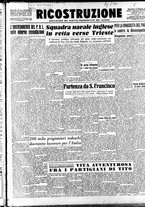 giornale/IEI0086433/1945/Maggio/13