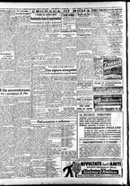 giornale/IEI0086433/1945/Maggio/14