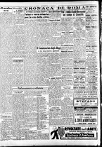 giornale/IEI0086433/1945/Maggio/18