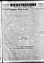 giornale/IEI0086433/1945/Maggio/20