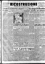 giornale/IEI0086433/1945/Marzo/11