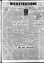 giornale/IEI0086433/1945/Marzo/15