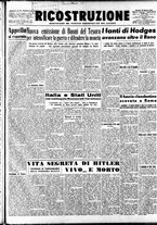 giornale/IEI0086433/1945/Marzo/17