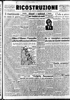 giornale/IEI0086433/1945/Marzo/19