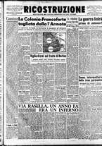 giornale/IEI0086433/1945/Marzo/27