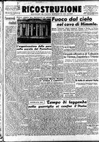 giornale/IEI0086433/1945/Marzo/31