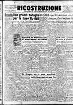 giornale/IEI0086433/1945/Marzo/33