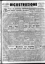 giornale/IEI0086433/1945/Marzo