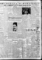 giornale/IEI0086433/1946/Aprile/10