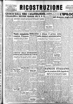 giornale/IEI0086433/1946/Aprile/13