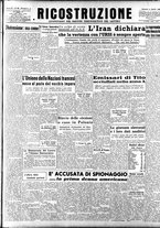 giornale/IEI0086433/1946/Aprile/17