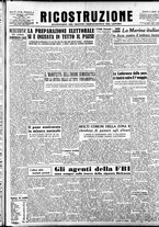 giornale/IEI0086433/1946/Aprile/19