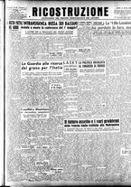 giornale/IEI0086433/1946/Aprile/21