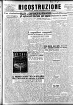 giornale/IEI0086433/1946/Aprile/23