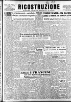 giornale/IEI0086433/1946/Aprile/27