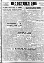 giornale/IEI0086433/1946/Aprile/3