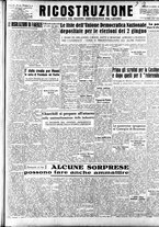 giornale/IEI0086433/1946/Aprile/31