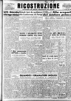 giornale/IEI0086433/1946/Aprile/37