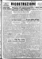 giornale/IEI0086433/1946/Aprile/41