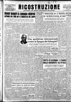 giornale/IEI0086433/1946/Aprile/45