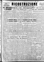 giornale/IEI0086433/1946/Aprile/47