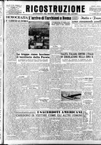 giornale/IEI0086433/1946/Aprile/5