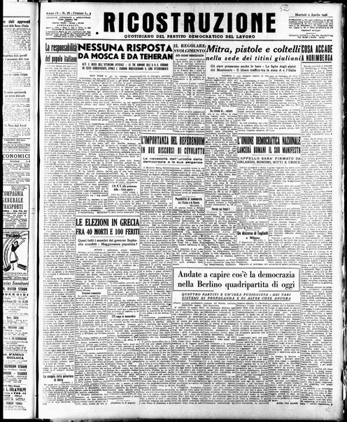 Ricostruzione : organo della Democrazia del lavoro