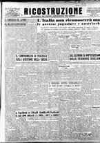 giornale/IEI0086433/1946/Febbraio/14