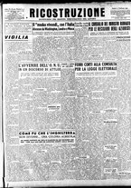 giornale/IEI0086433/1946/Febbraio/16