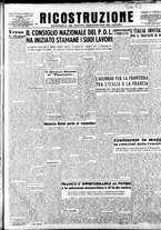 giornale/IEI0086433/1946/Febbraio/19