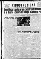 giornale/IEI0086433/1946/Febbraio/21