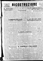 giornale/IEI0086433/1946/Febbraio/23