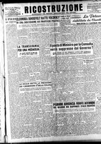 giornale/IEI0086433/1946/Febbraio/25