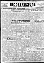 giornale/IEI0086433/1946/Febbraio/5