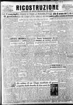 giornale/IEI0086433/1946/Febbraio/7