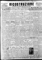 giornale/IEI0086433/1946/Febbraio/8