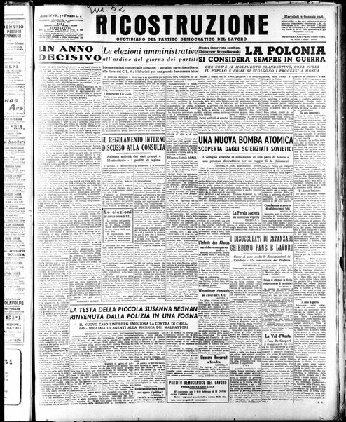 Ricostruzione : organo della Democrazia del lavoro