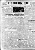 giornale/IEI0086433/1946/Gennaio/21