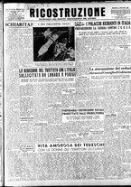 giornale/IEI0086433/1946/Gennaio/23